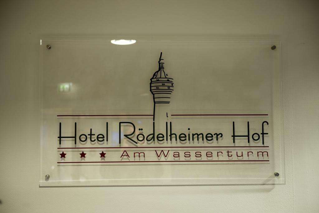 Отель Roedelheimer Hof - Am Wasserturm Франкфурт-на-Майне